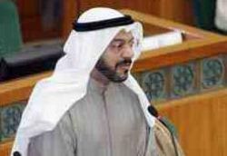 ICM Launches Initiative For Cooperation Between MPs, Gov’t